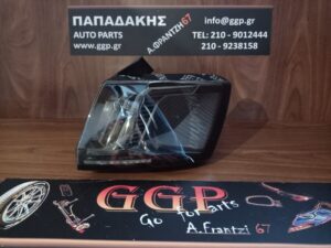 Φανάρι πίσω Δεξί LED Λογότυπο Peugeot 3008 2021- / Ο