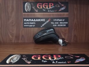 Καθρέπτης Δεξιός Ηλεκτρικός 6 Καλώδια Γκρι Σκούρο / ΘΕ / Volkswagen (vw) Tiguan 2016-2023