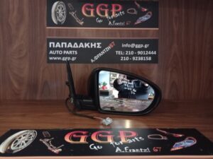 Καθρέπτης Δεξιός Ηλεκτρικός Ηλεκτρική Ανάκληση 7 Καλώδια Μαύρος (Χωρίς Καπάκι) Nissan Qashqai 2006-2013  / ΘΕ ,