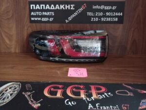 Φανάρι πίσω Αριστερό LED Volkswagen (vw) ID.4 2020-