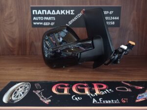 Καθρέπτης Δεξιός Ηλεκτρικός Ηλεκτρική Ανάκληση Blis 11 Καλώδια Μαύρος Citroen JUMPY/SPACE TOURER  2016- / Opel Zafira Life 2019- / Opel Vivaro 2019- / Peugeot Expert / Traveller 2016-  / Ο