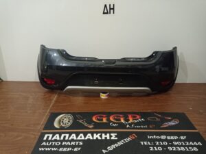 Dacia	Sandero STEPWAY	2017-2021	Πίσω Προφυλακτήρας – Αισθητήρες – Μολυβί – Α