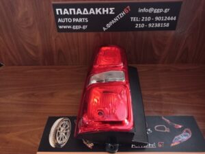 Φανάρι πίσω Αριστερό Toyota Proace / Proace Verso 2016- / Opel Vivaro 2019- / Opel Zafira Life 2019- / Peugeot Expert / Traveller 2016- / Citroen Jumpy / Space Tourer 2016- / Ο