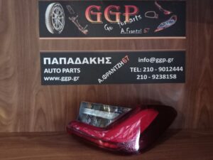 Φανάρι Πίσω Δεξί  Όλο LED Λογότυπο Bmw Series 3 (G21) 2018- Station Wagon (sw) / Κ