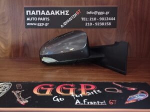 Καθρέπτης Δεξιός Ηλεκτρικός 7 Καλώδια Μολυβί με Νίκελ στο μπράτσο / Γ / Toyota Yaris 2014-2020
