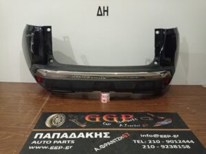 Προφυλακτήρας Πίσω με 6 Αισθητήρες Μαύρος Peugeot 3008 2016-2024 / Α