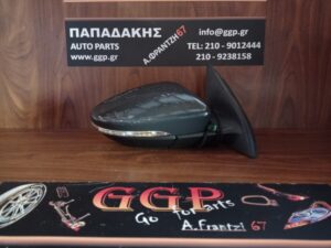 Volkswagen (vw)	Passat	2011-2015	 Καθρέπτης Δεξιός – Ηλεκτρικός – 6 Καλώδια – Μολυβί – Γ