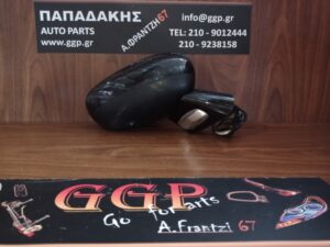 Citroen	C5	2008-2017	 Καθρέπτης Δεξιός – Ηλεκτρικός – Ηλεκτρική Ανάκληση – 11 Καλώδια – Μαύρο – Γ