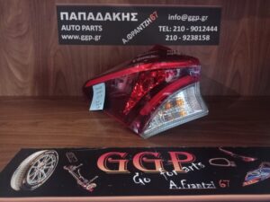 Φανάρι πίσω Αριστερό LED Toyota Auris 2015-2019 Station Wagon (sw) / c1