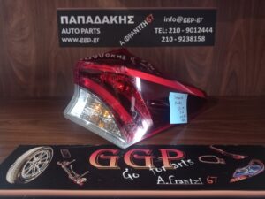 Φανάρι πίσω Δεξί LED Toyota Auris 2015-2019 Station Wagon (sw) / c2