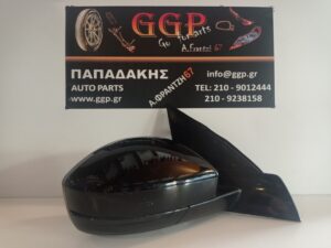 Καθρέπτης Δεξιός Ηλεκτρικός Ηλεκτρική Ανάκληση Φως Ασφαλείας 8 Καλώδια Μαύρος Land Rover Discovery Sport 2014- (L550) / Θc1