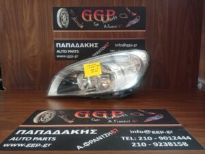 Φανάρι Εμπρός Αριστερό / Ο / Volvo S60 / V60 2010-2014 / c1
