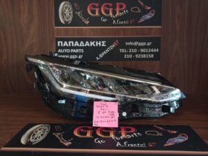 Φανάρι Εμπρός Δεξί Volkswagen Golf 8 2024- Full Led Χωρίς Πλακέτα 1 , Χωρίς Ψήκτρα 1 (5H1941006A) / Οc1