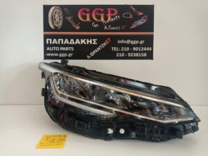 Φανάρι Εμπρός Δεξί Volkswagen VW Golf 8 2024- Full Led Χωρίς Πλακέτα 1 , Χωρίς Ψήκτρα 1 (5H1941006A) / Οc3