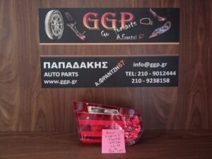Φανάρι πίσω Αριστερό Εσωτερικό LED BMW Series 3 (F30 / F31) 2012-2015 Station Wagon (sw) / Sedan (sdn) 4πορτο (4θυρο) / Ο / c1