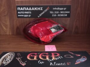 Φανάρι πίσω Αριστερό Opel Corsa E 2015-2019 5πορτο (5θυρο) / Ο