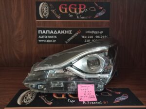 Toyota Yaris 2017-2020 Φανάρι Εμπρός Αριστερό  Φακό Φως Ημέρας LED / ΟC1