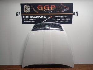 Καπό Άσπρο Skoda Octavia 5 2004-2013 Χωρίς Μάσκα / Θ