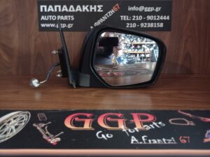 Καθρέπτης Δεξιός Ηλεκτρικός 5 Καλώδια Mitsubishi L200 2006-2010 / Χωρίς Καπάκι