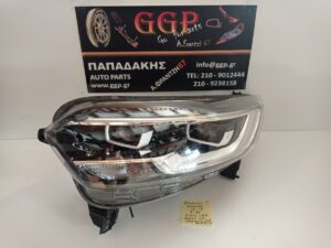Φανάρι Εμπρός Αριστερό με Φλας Λάμπα Full Led Λογότυπο PURE VISION με Πλακέτα (1) και Ψήκτρα (1) για Renault Kadjar 2016-2019 / Γ
