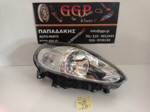 Φανάρι Εμπρός Δεξί Χρώμιο Fiat Punto 2012- / Grande Punto Evo 2009-2015 / Γ