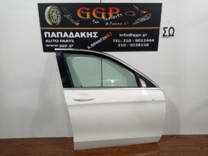 Πόρτα Εμπρός Δεξιά Άσπρη Mercedes GLC (Class) 2015-2023 SUV/COUPE X253/C253 / Γ