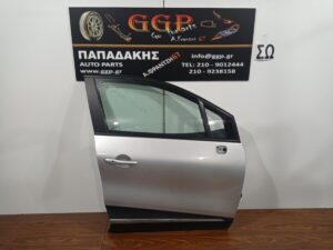 Πόρτα Εμπρός Δεξιά Renault Captur 2013-2020 Ασιμή με Φάσα Νίκελ / Γ