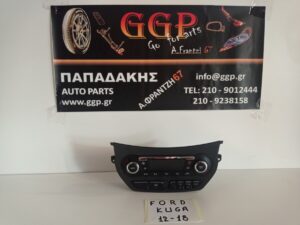 Χειριστήρια (διακόπτης) Aircondition και Οθόνη Ενδείξεων Ford Kuga 2012-2019