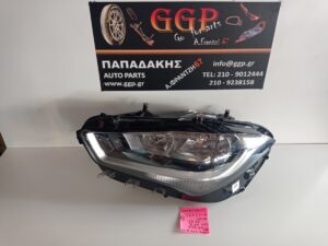 Φανάρι Εμπρός Αριστερό Φως Ημέρας Led Λογότυπο (Κωδικός: A1189061900) Mercedes CLA (C118 / X118) 2019-2023 / O / ΙΠ
