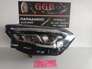 Φανάρι Εμπρός Αριστερό Full Led High Performance Λογότυπο Χωρίς Πλακέτα (1) Χωρίς Ψήκτρα (Κωδικός: A2479068305KZ) Mercedes B Class (W247) 2022- / Ο / ΙΠ