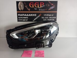 Φανάρι Εμπρός Αριστερό Full Led High Performance Λογότυπο Χωρίς Πλακέτα (1) (Κωδικός: A2069064503) Mercedes C Class (W206) 2021- / O / ΙΠ