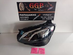 Φανάρι Εμπρός Αριστερό Full Led High Performance Λογότυπο Χωρίς Πλακέτα (1) Κωδικός: A2139063904KZ Mercedes E Class (W213) / E Class (C/A238) Coupe/cabrio 2016-2020 / O / ΙΠ