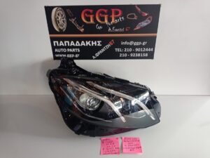 Φανάρι Εμπρός Δεξί Full Led High Performance Λογότυπο Χωρίς Πλακέτα (1) Κωδικός: A2139069709KZ Mercedes E Class (W213) / E Class (C/A238) Coupe/cabrio 2016-2020 / O / ΙΠ