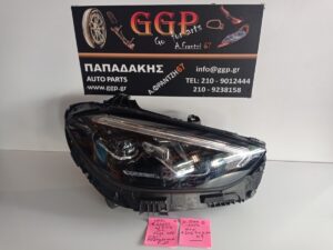Φανάρι Εμπρός Δεξί Full Led High Performance Λογότυπο Χωρίς Πλακέτα Κωδικός: A2069064003 Mercedes C Class (W206) 2021- / Ο / ΙΠ