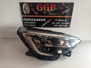 Φανάρι Εμπρός Δεξί Full Led με Πλακέτα και ψήκτρα Λογότυπο (260107933R) Renault Clio 2019-2023