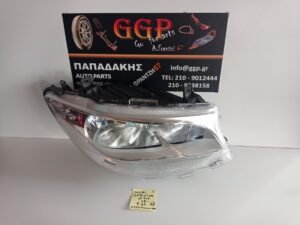 Φανάρι Εμπρός Δεξί Κωδικός: A9109060100 Mercedes Sprinter (W907) 2018- Mercedes Sprinter (W907) 2018- / Ο / ΙΠ