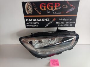Φανάρι Εμπρός Δεξί Λογότυπο Φως Ημέρας Led Κωδικός: A4209060100 Mercedes Citan (W420) 2021- / Ο / ΙΠ