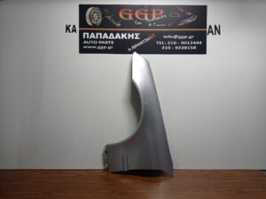 Φτερό Αριστερό Ασημί Mercedes CLC (W203) Coupe 2001-2008