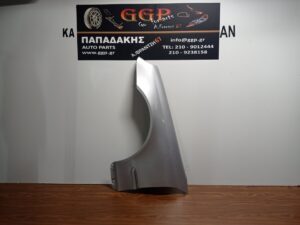 Φτερό Αριστερό Ασημί Mercedes CLK (W209) 2002-2009
