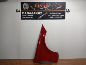 Φτερό Δεξί Κόκκινο Mercedes CLC (W203) Coupe 2008-2011
