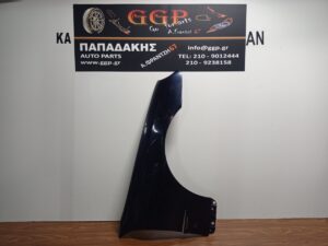 Φτερό Δεξί Μπλε Σκούρο Mercedes CLK (W209) 2002-2009