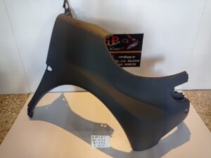 Φτερό Εμπρός Δεξί Smart (W451) 2007-2014 / K / c2