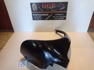 Φτερό Πίσω Αριστερό Smart W450 CABRIO 2002-2007 Κ / c3