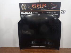 Καπό Μαύρο Mercedes CLC (W203) Coupe 2008-2011 / Θ