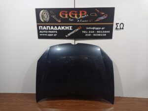 Καπό Μολυβί Volkswagen (vw) Golf 6 2008-2013 / Θ