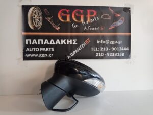 Καθρέπτης Αριστερός Ηλεκτρικός 6 Καλώδια Μαύρος Ford Fiesta 2008-2013 / Θ