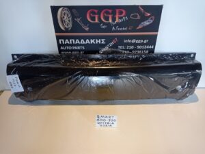 Ποδιά Πίσω (μεσαίο κομμάτι προφυλακτήρα) Smart W450 (600/700) 1998-2007 / Κ / c5
