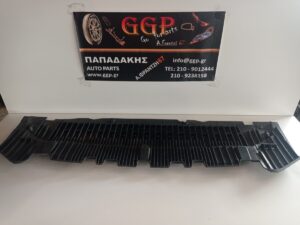 Ποδιά Προφυλακτήρα Εμπρός Πλαστική Audi A4 2008-2012 / ΣΩ