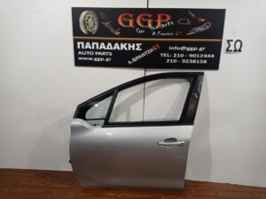 Πόρτα Εμπρός Αριστερή Ασημί Peugeot 208 2012-2019 / Θ