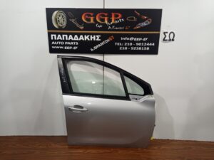 Πόρτα Εμπρός Δεξιά Ασημί Peugeot 208 2012-2019 / Θ